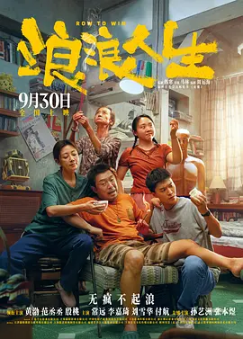 狠狠色丁香久久婷婷